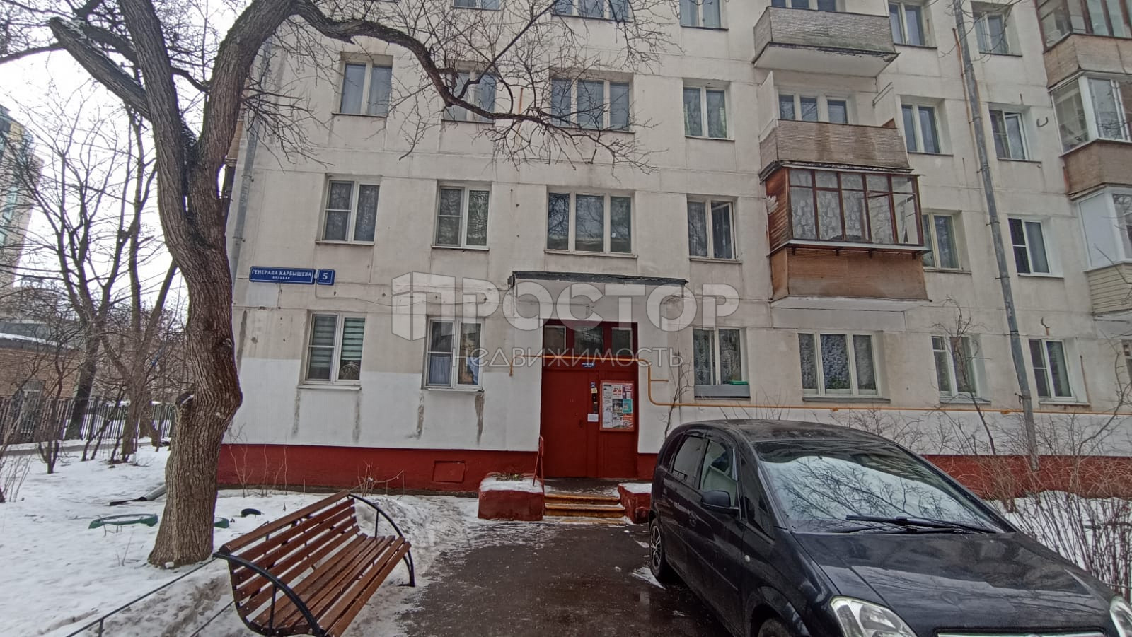 2-комнатная квартира, 45.2 м² - фото 3