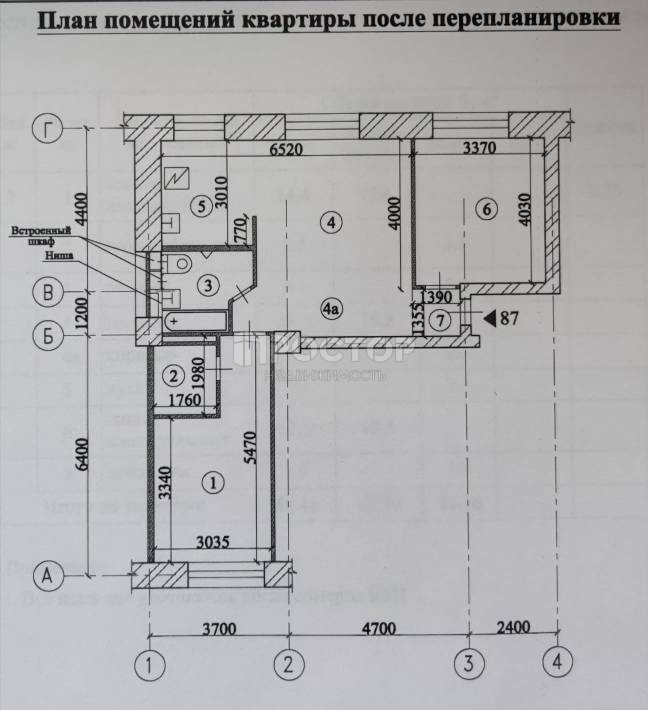 3-комнатная квартира, 68.4 м² - фото 27