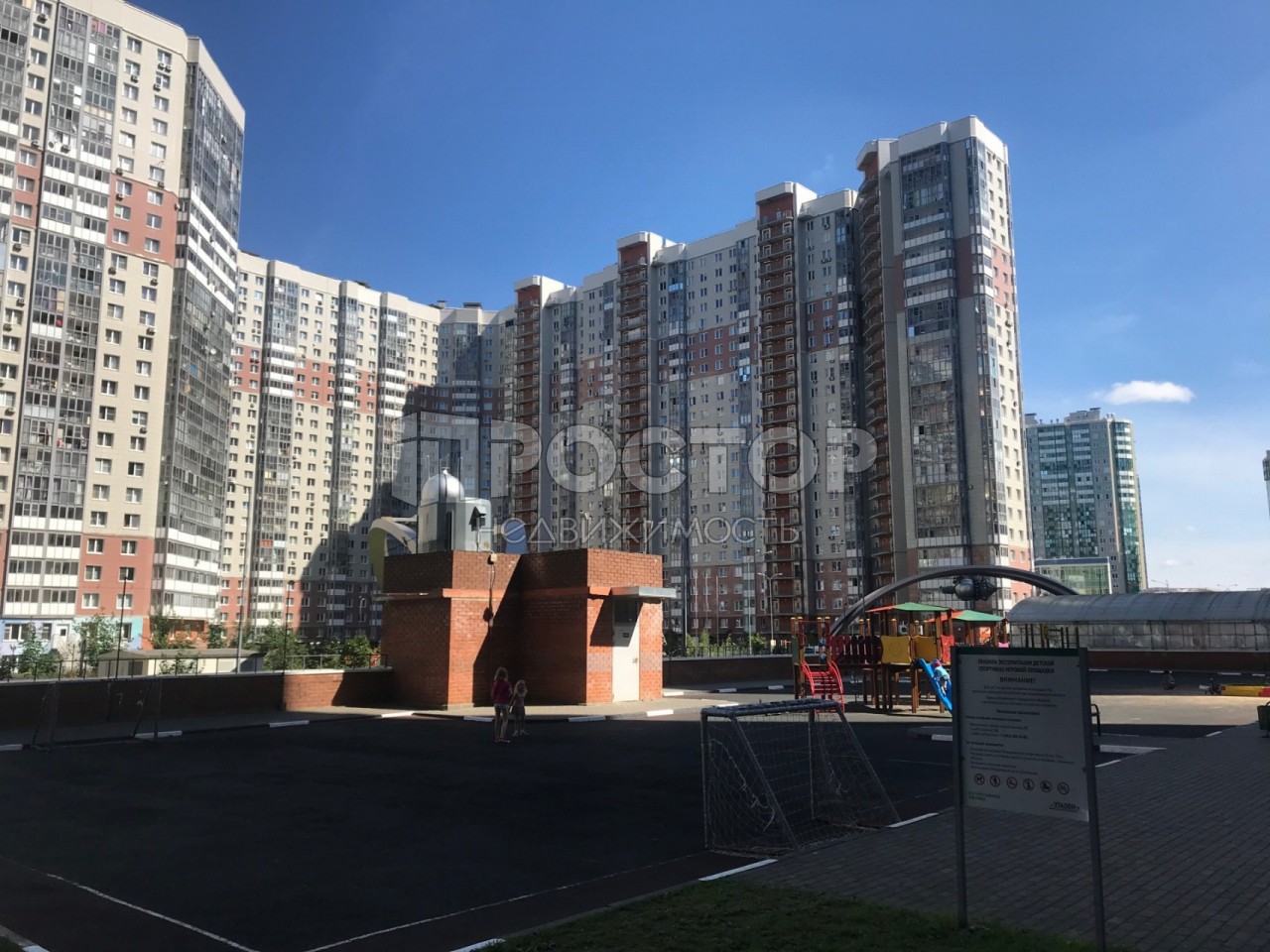 1-комнатная квартира, 35 м² - фото 2