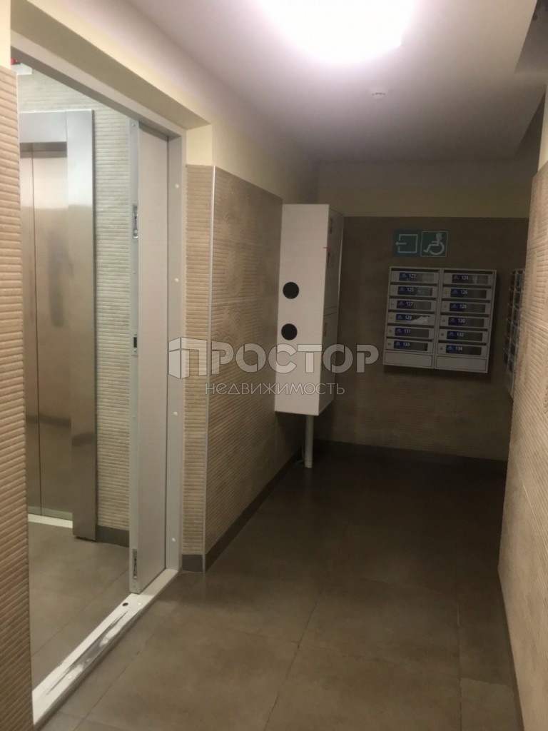 5-комнатная квартира, 115 м² - фото 8