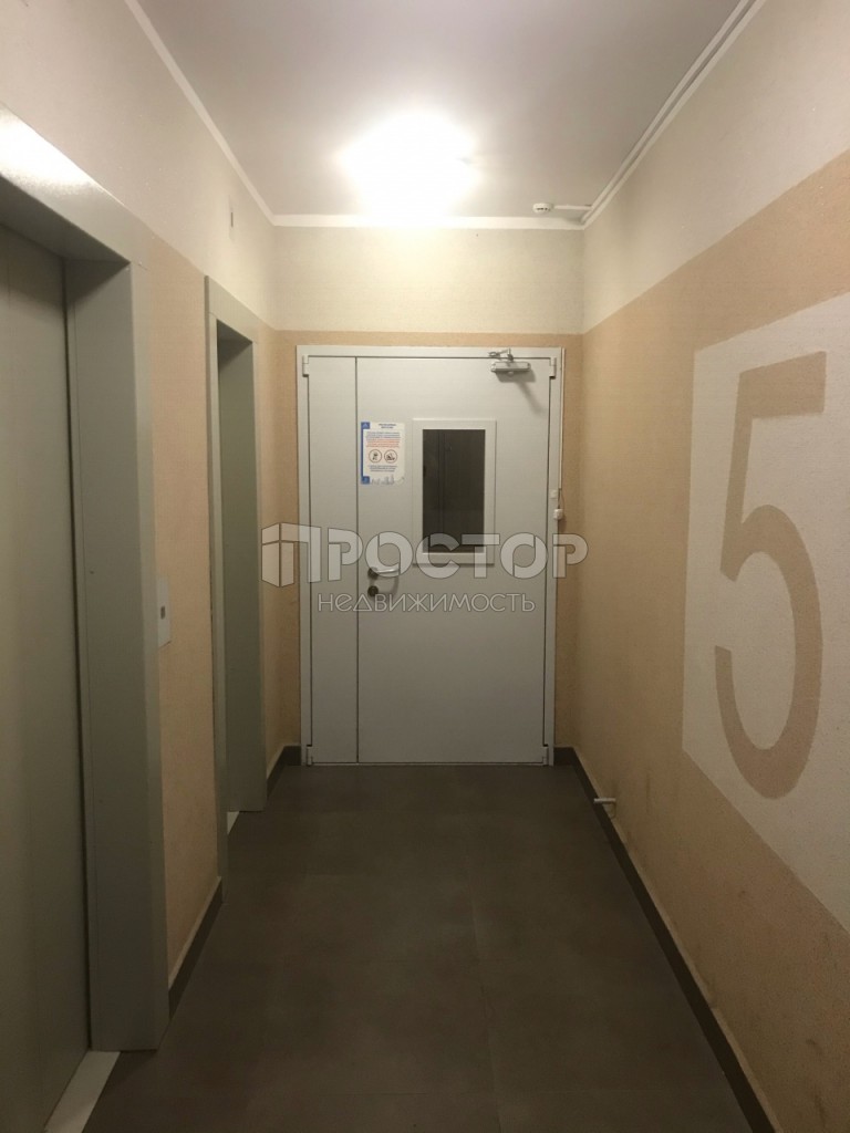 5-комнатная квартира, 115 м² - фото 9