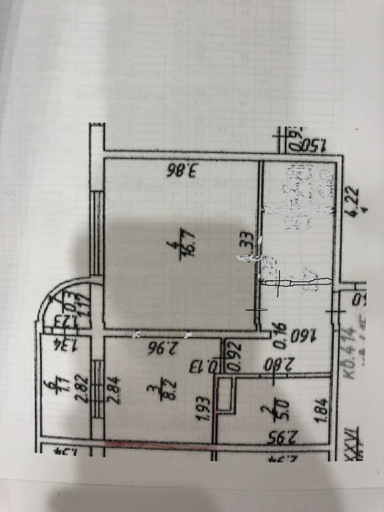 2-комнатная квартира, 46 м² - фото 17