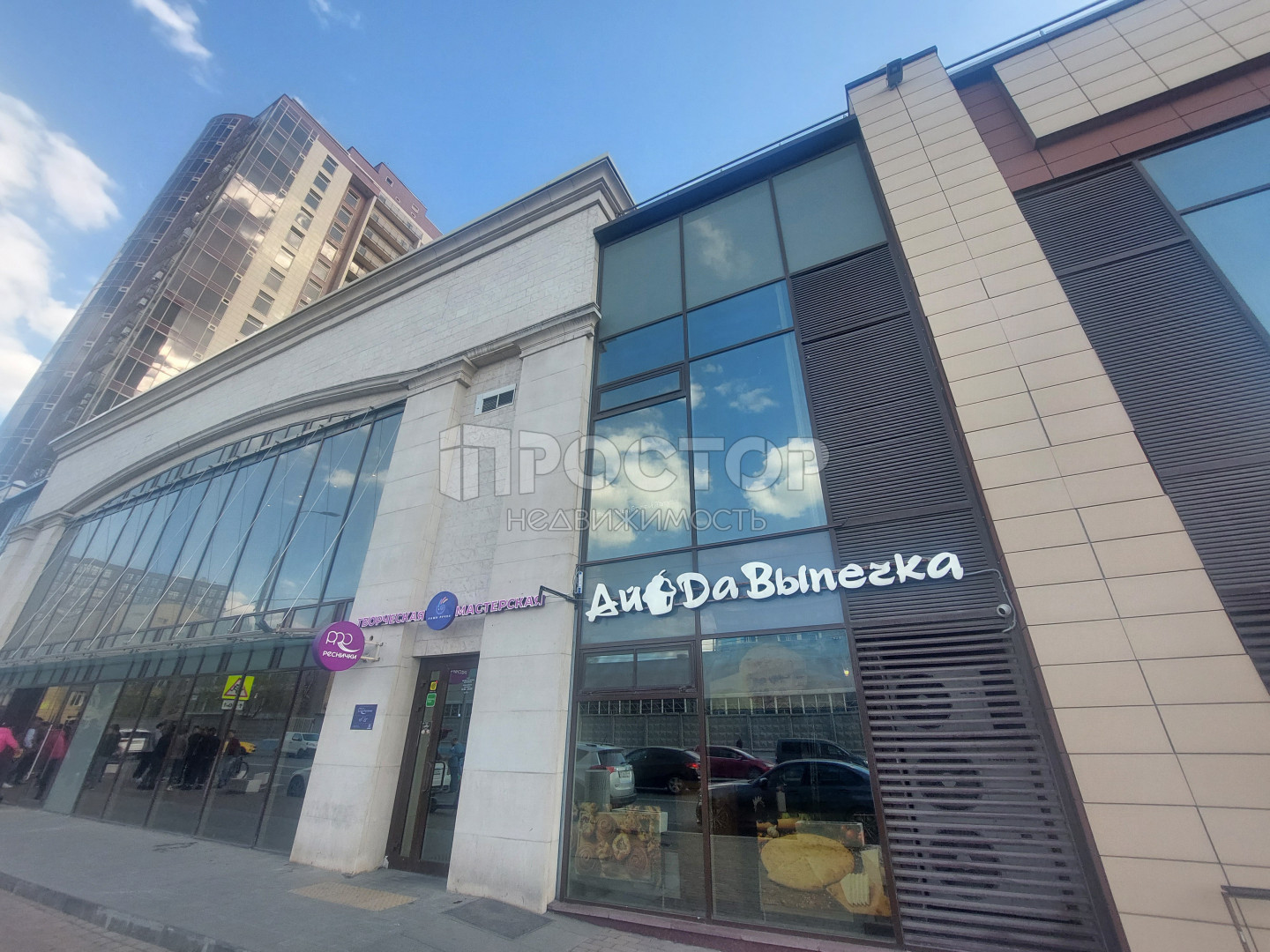 3-комнатная квартира, 67 м² - фото 37