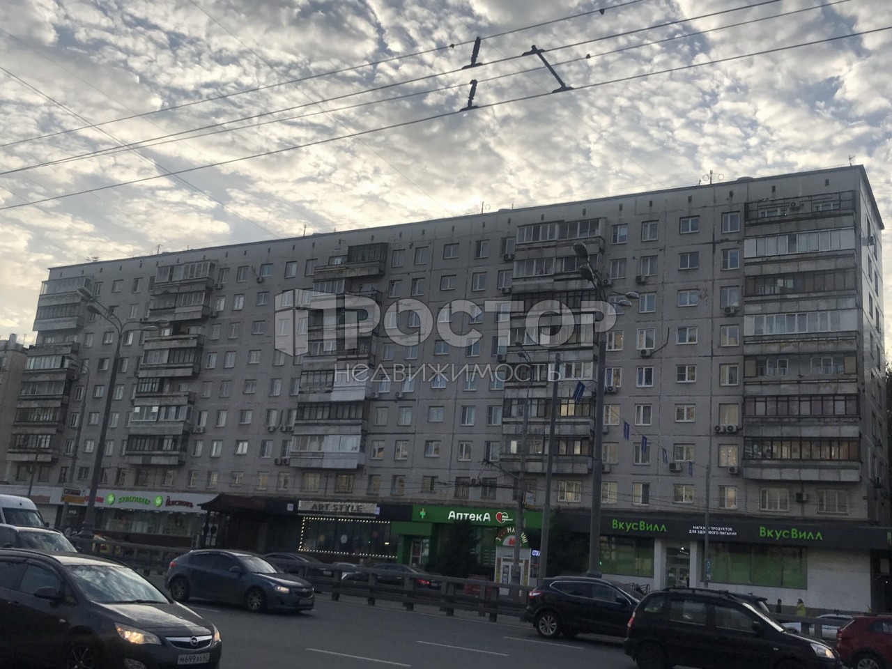 2-комнатная квартира, 47 м² - фото 2