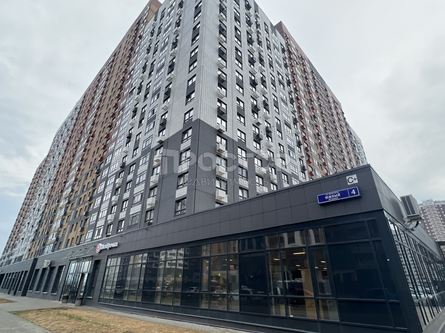 2-комнатная квартира, 42.1 м² - фото 33