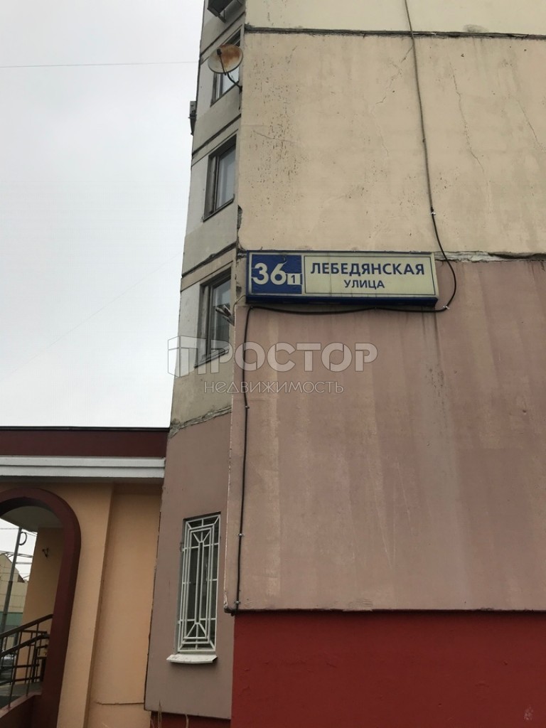 2-комнатная квартира, 61.1 м² - фото 5