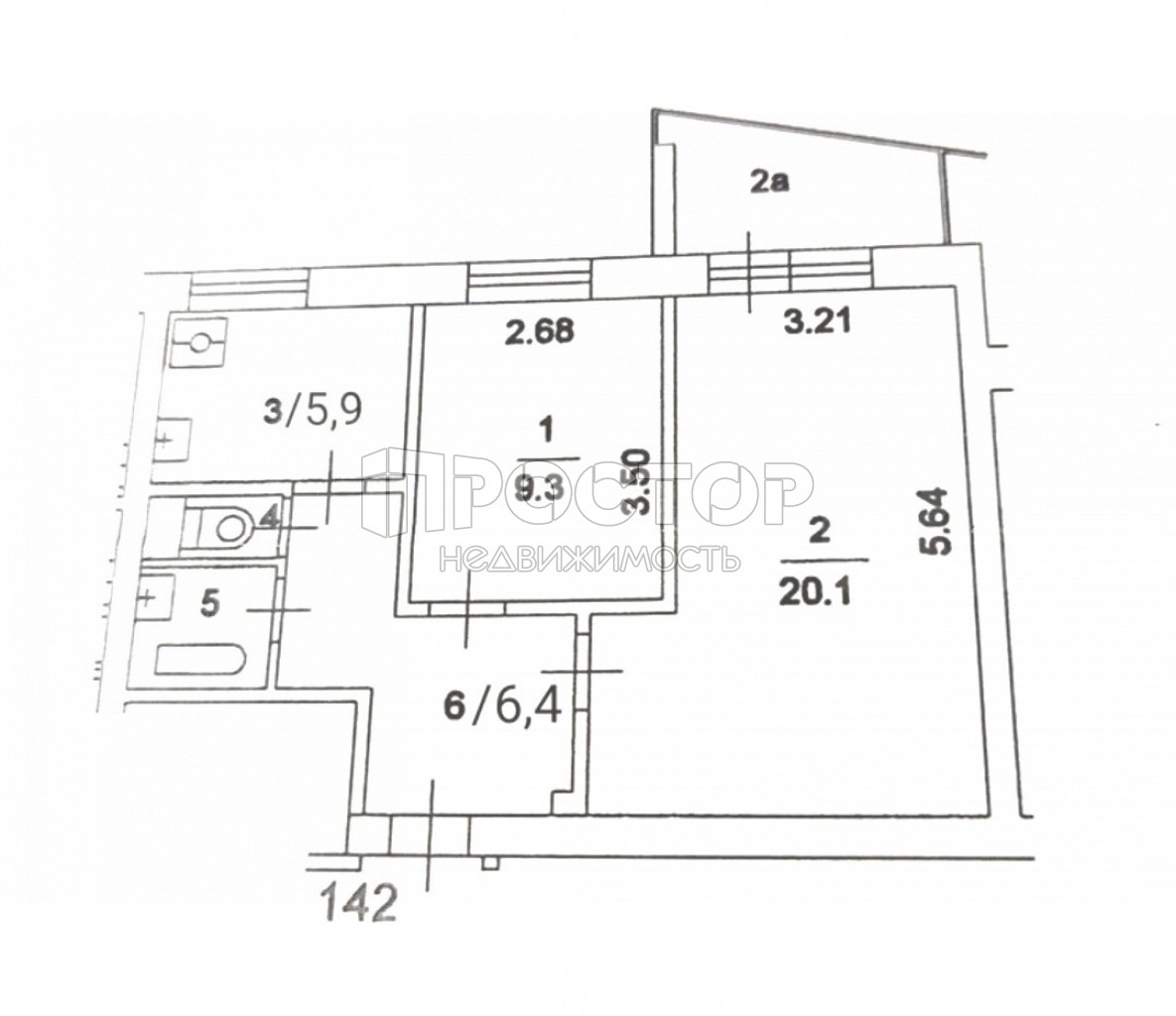 2-комнатная квартира, 45.8 м² - фото 3