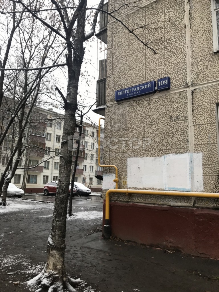 2-комнатная квартира, 45.4 м² - фото 12