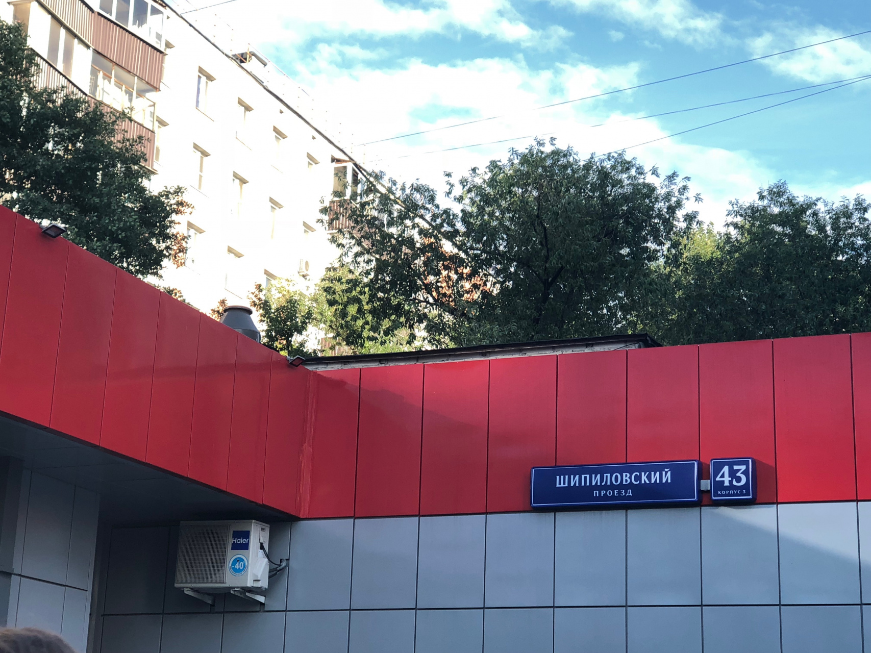 3-комнатная квартира, 56.9 м² - фото 3