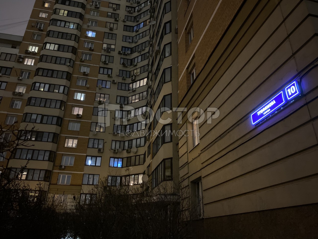 1-комнатная квартира, 40.4 м² - фото 7