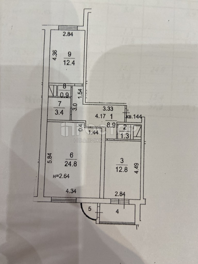 2-комнатная квартира, 68 м² - фото 15