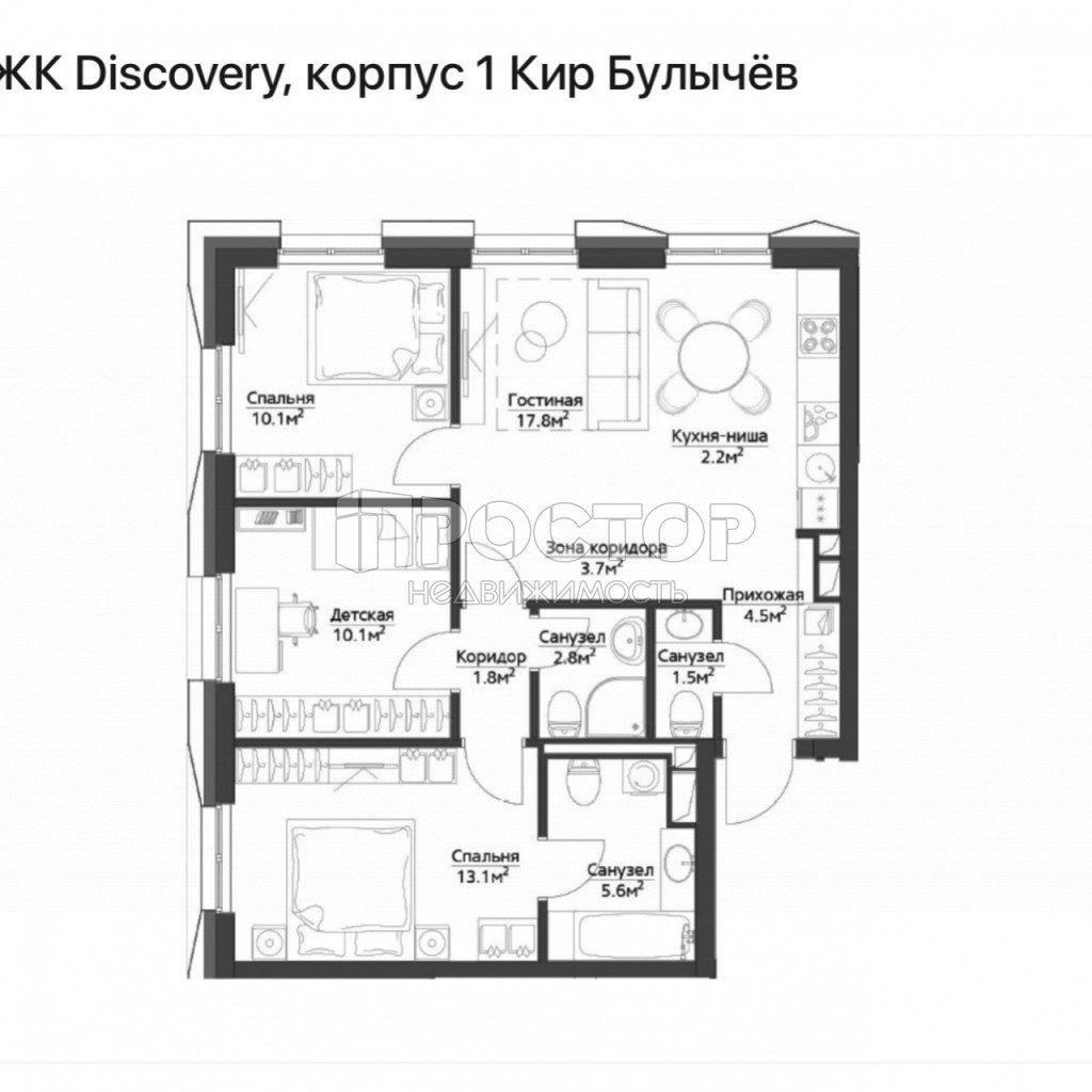 4-комнатная квартира, 73.2 м² - фото 2