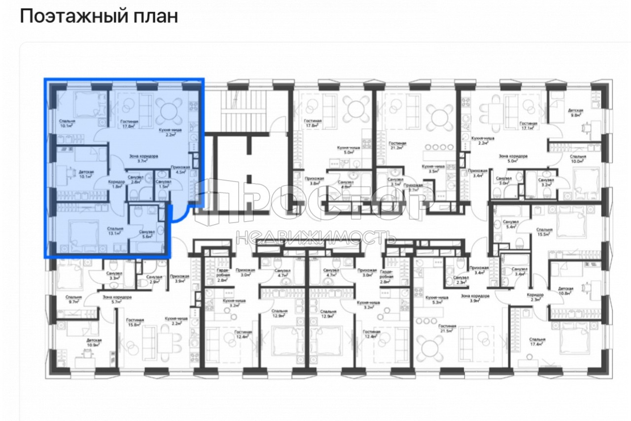 4-комнатная квартира, 73.2 м² - фото 3