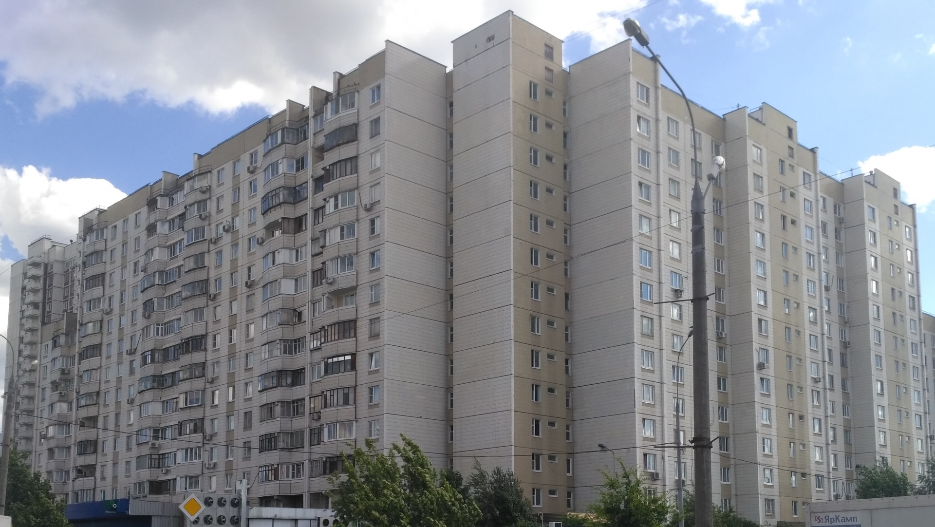 3-комнатная квартира, 73.8 м² - фото 2