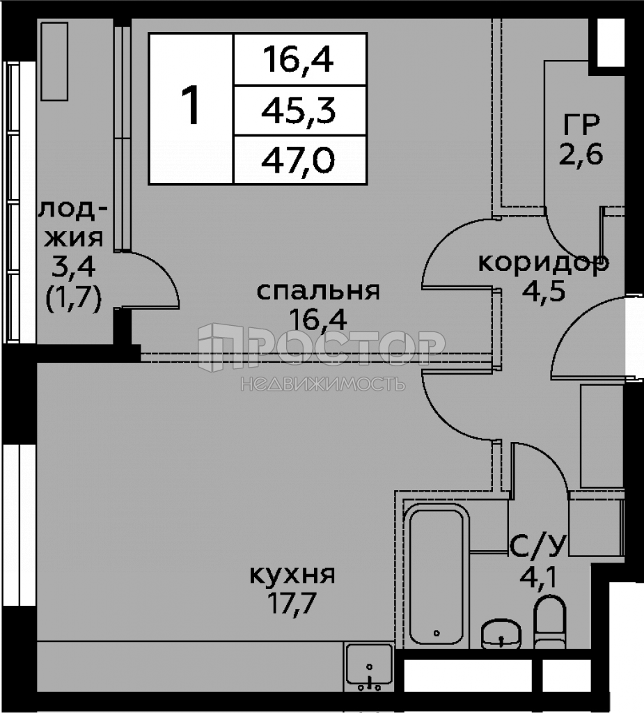 2-комнатная квартира, 47 м² - фото 10