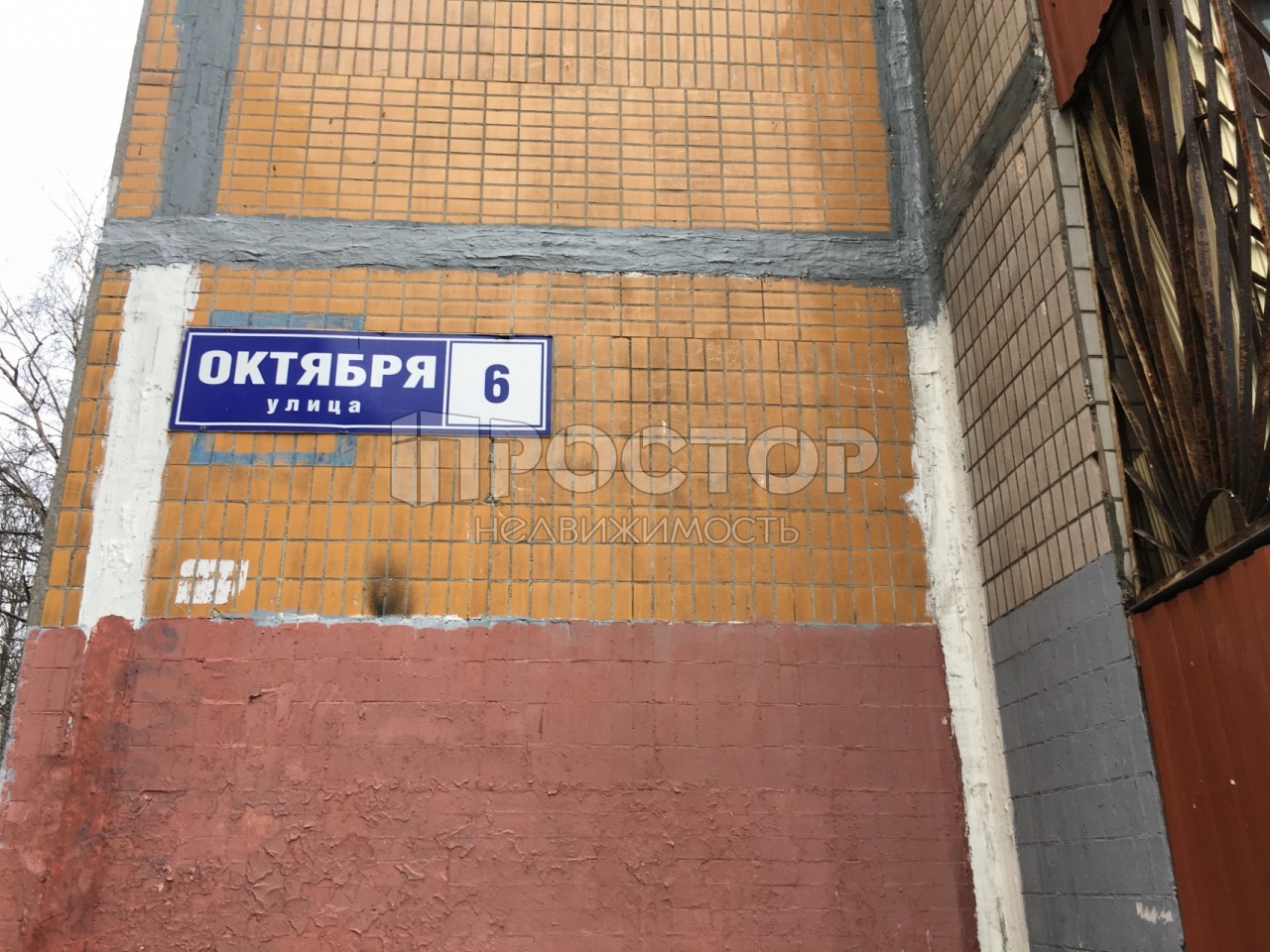 3-комнатная квартира, 56 м² - фото 13