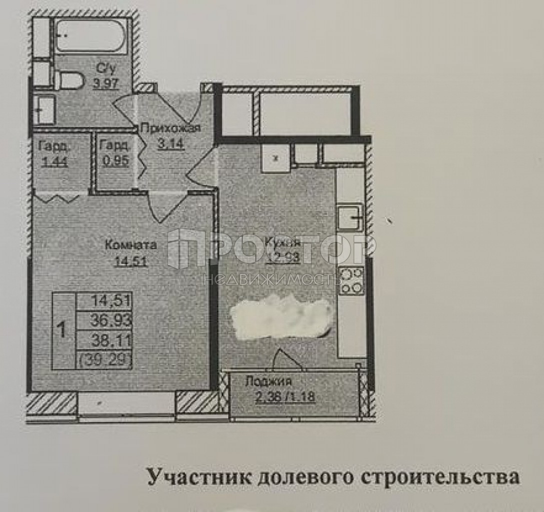 1-комнатная квартира, 40 м² - фото 2