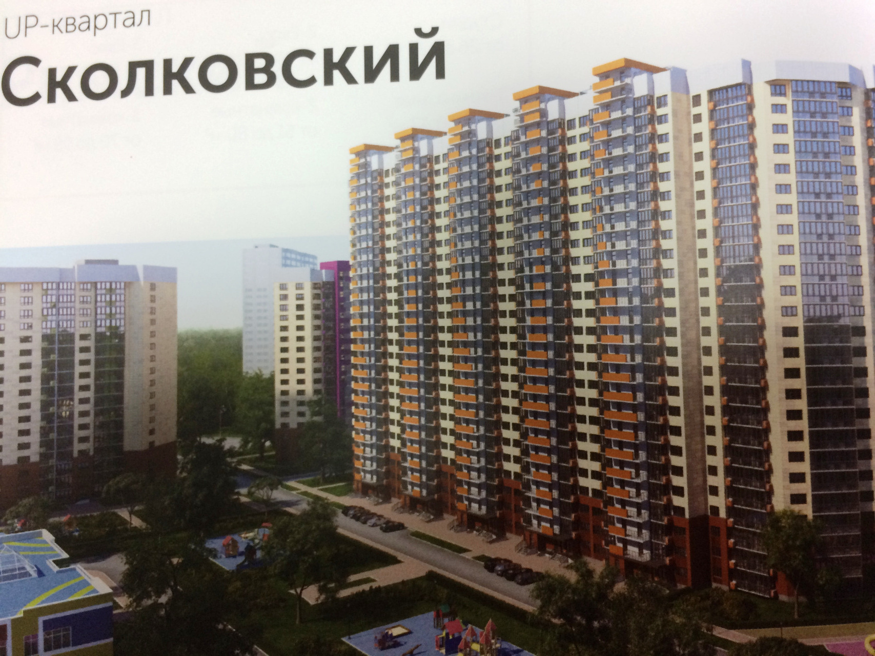 2-комнатная квартира, 61.5 м² - фото 5