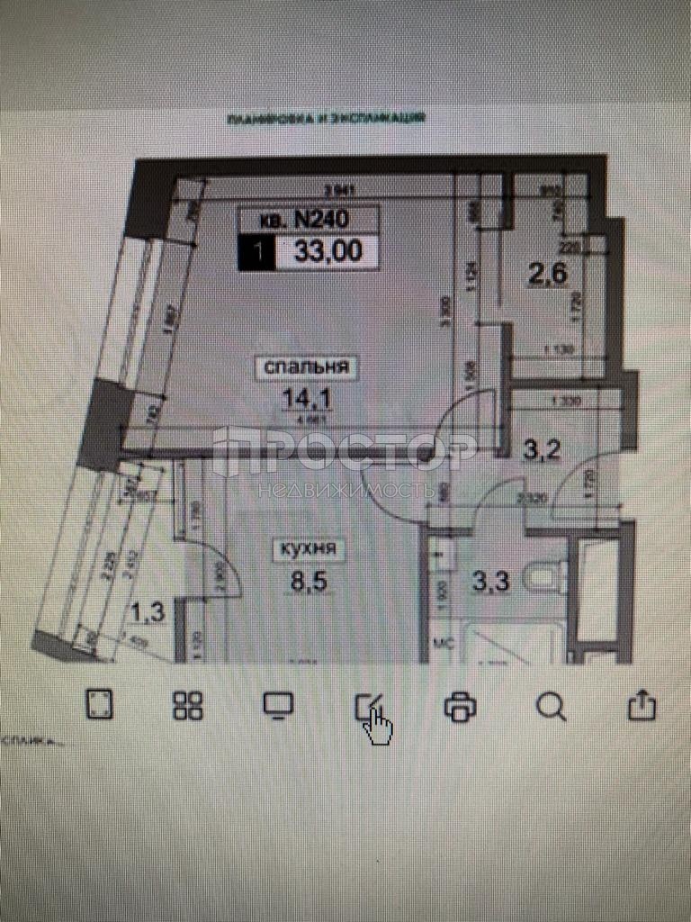 1-комнатная квартира, 33 м² - фото 6