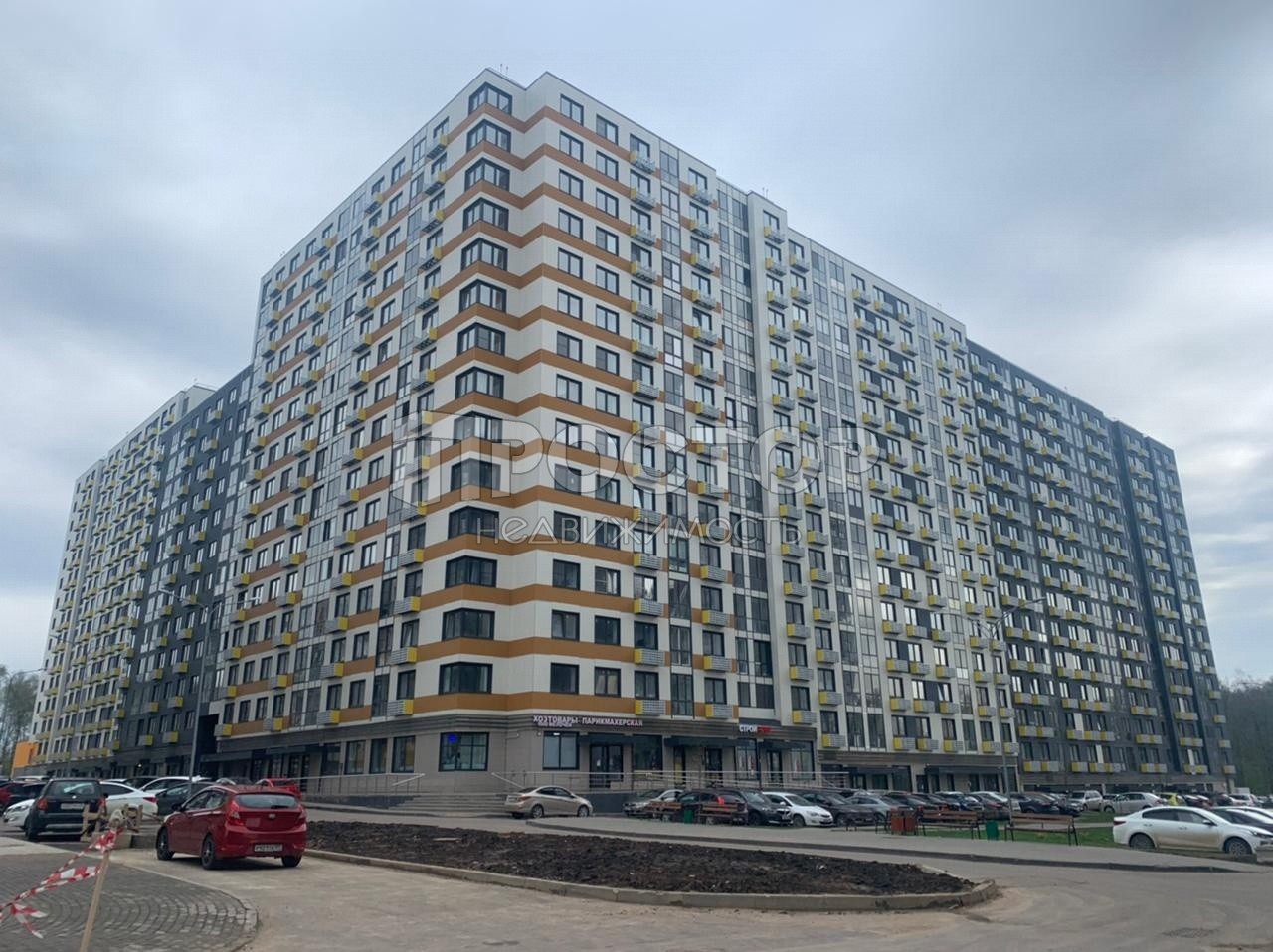 2-комнатная квартира, 41.5 м² - фото 19