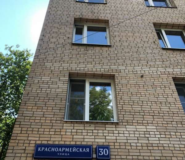 Покажи 21 дом. Красноармейская Москва. Красноармейская 30. Красноармейская улица, дом 30а. Крпсноармейскся 30 Моква.