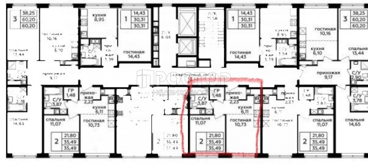 2-комнатная квартира, 35.7 м² - фото 15