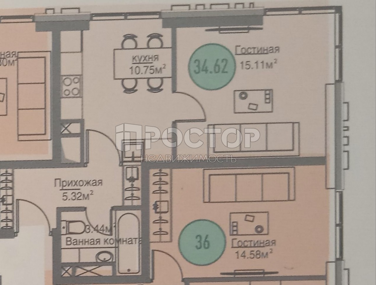 1-комнатная квартира, 34.62 м² - фото 5