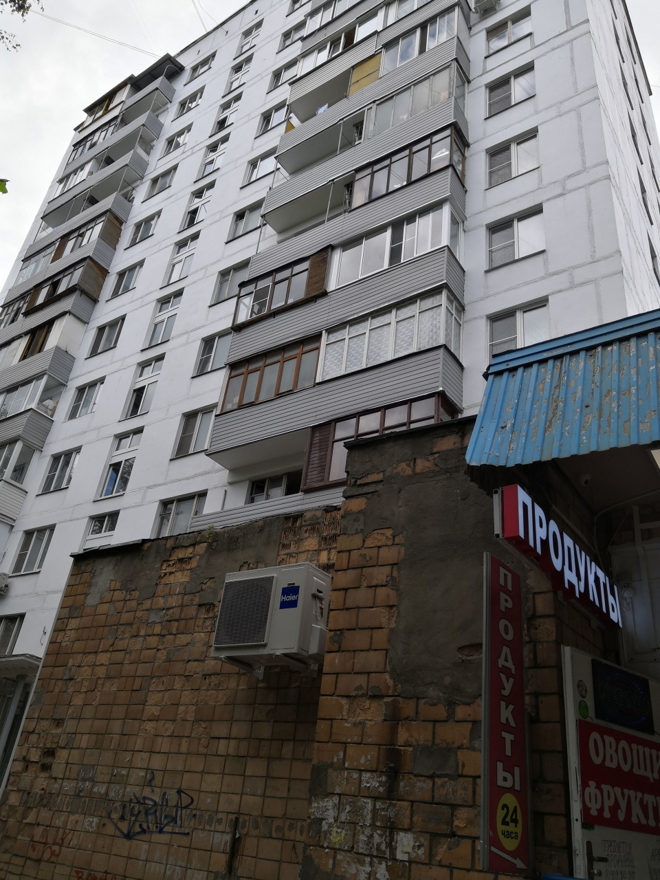 2-комнатная квартира, 38 м² - фото 2