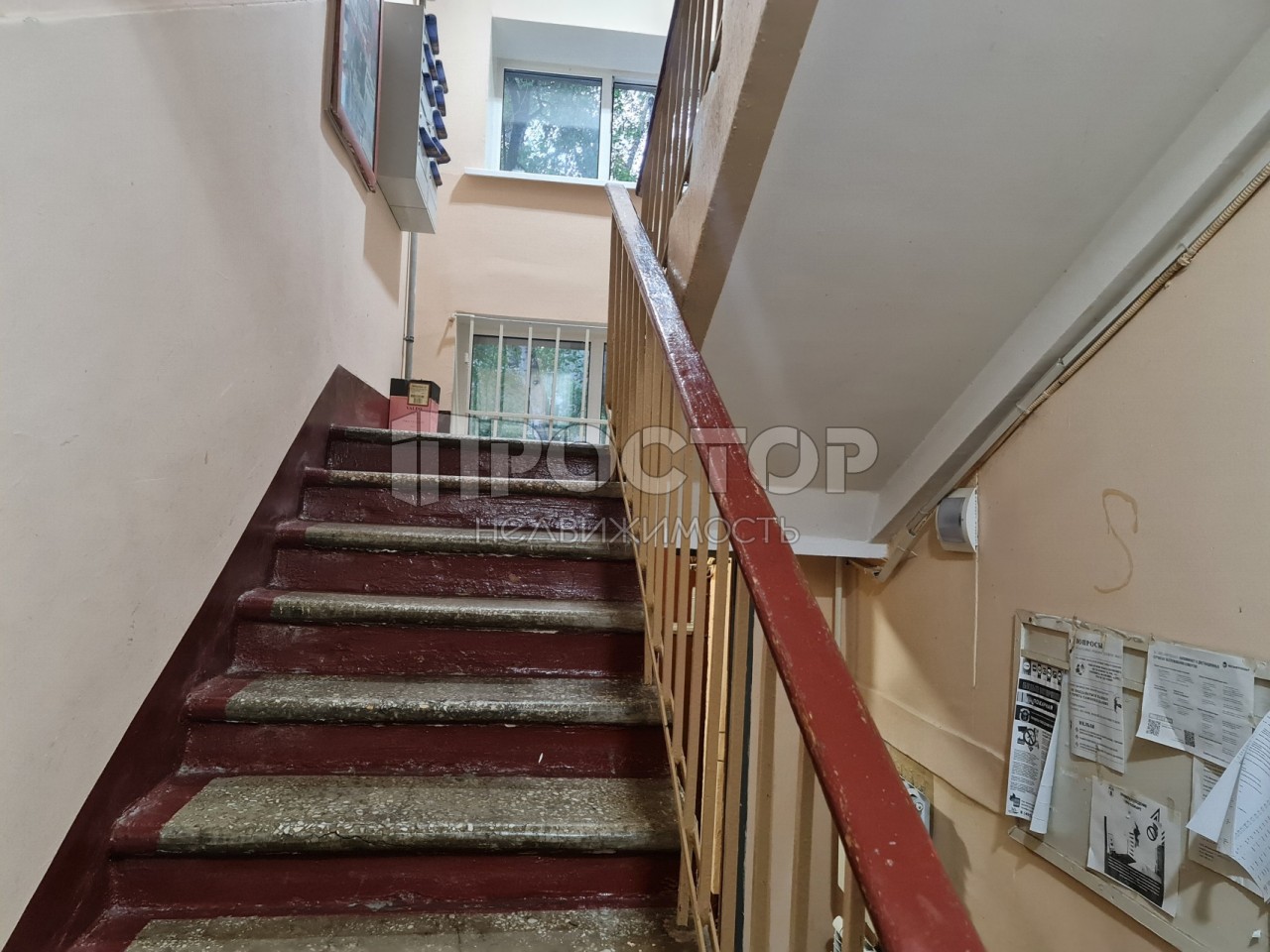 2-комнатная квартира, 43.7 м² - фото 9