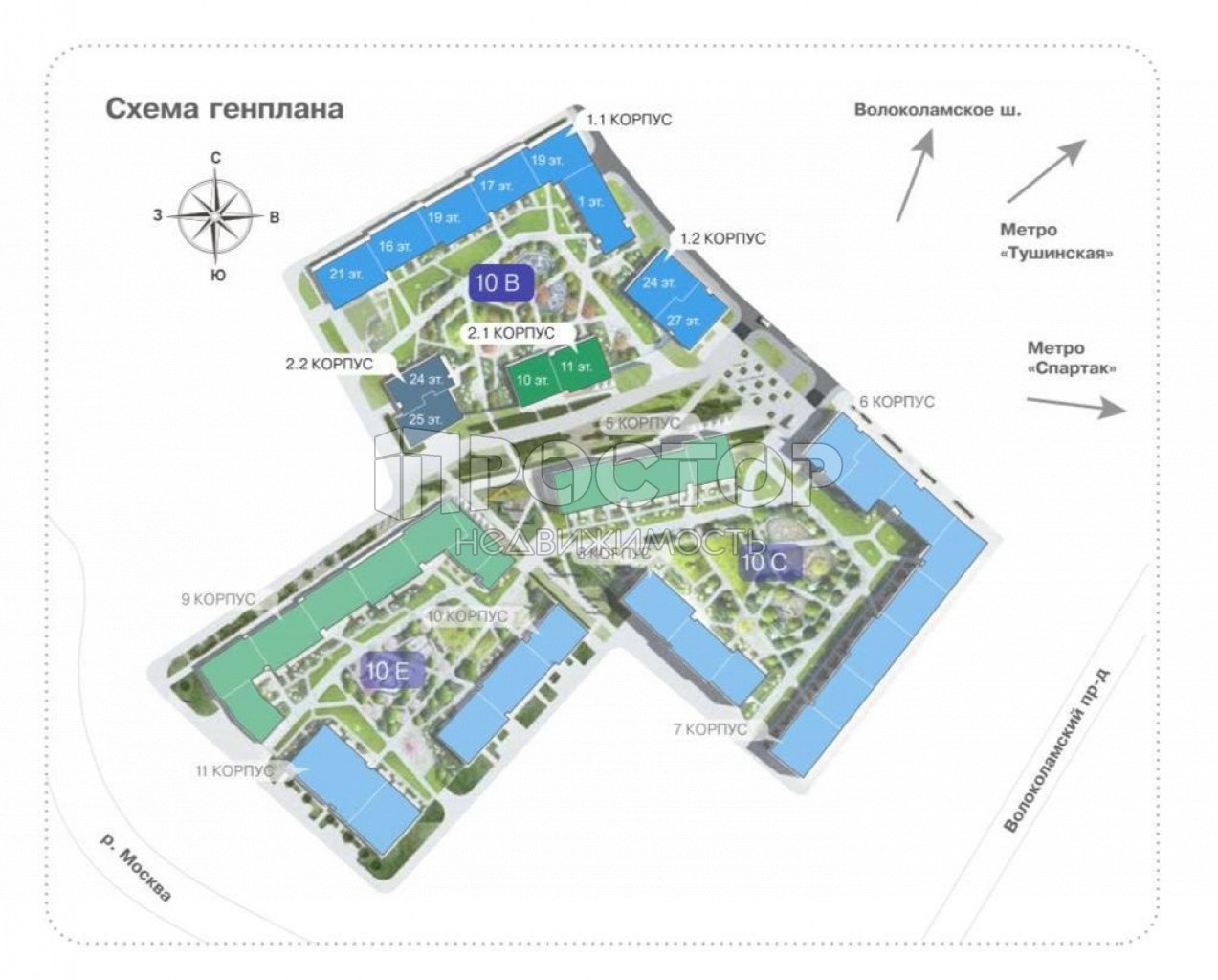 1-комнатная квартира, 36.66 м² - фото 5