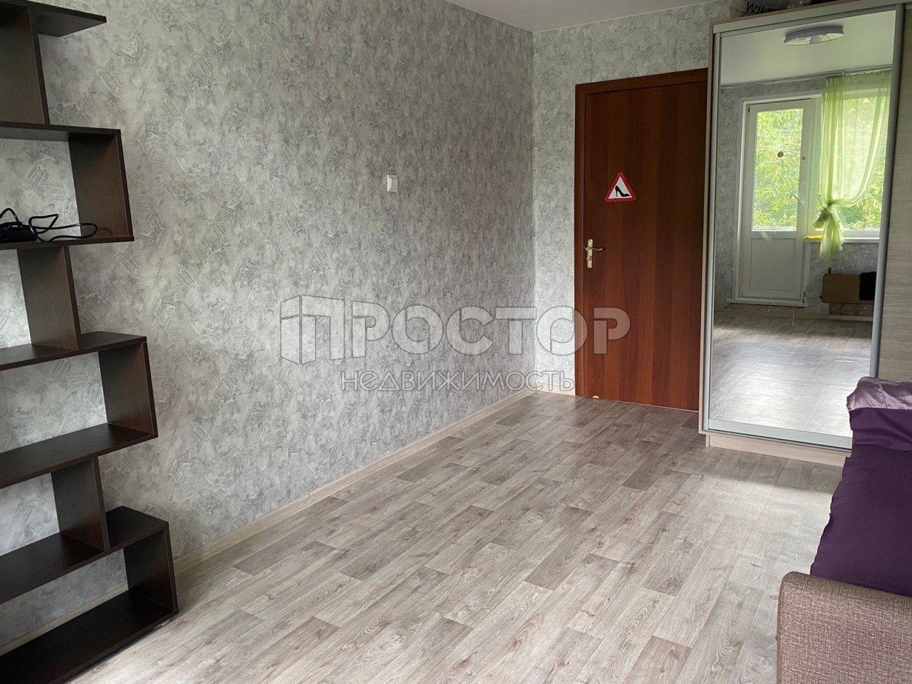 3-комнатная квартира, 67.7 м² - фото 5