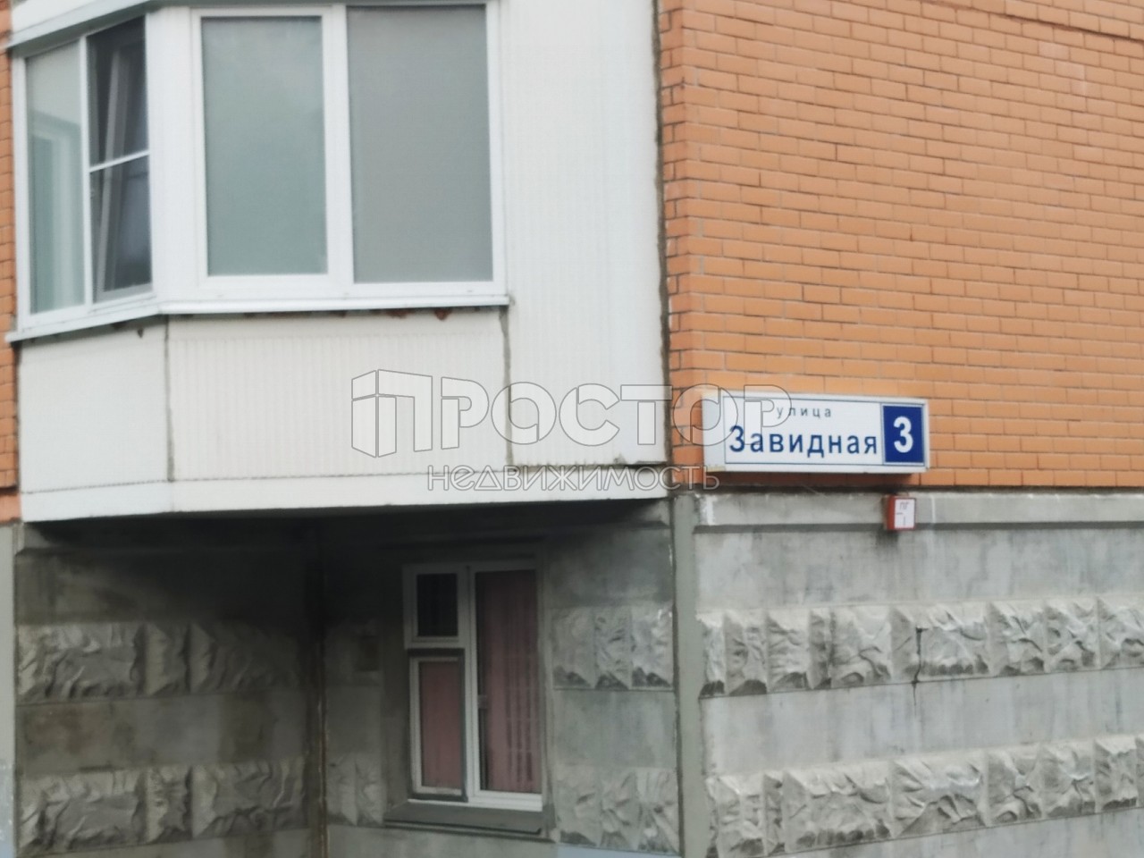 1-комнатная квартира, 38 м² - фото 16