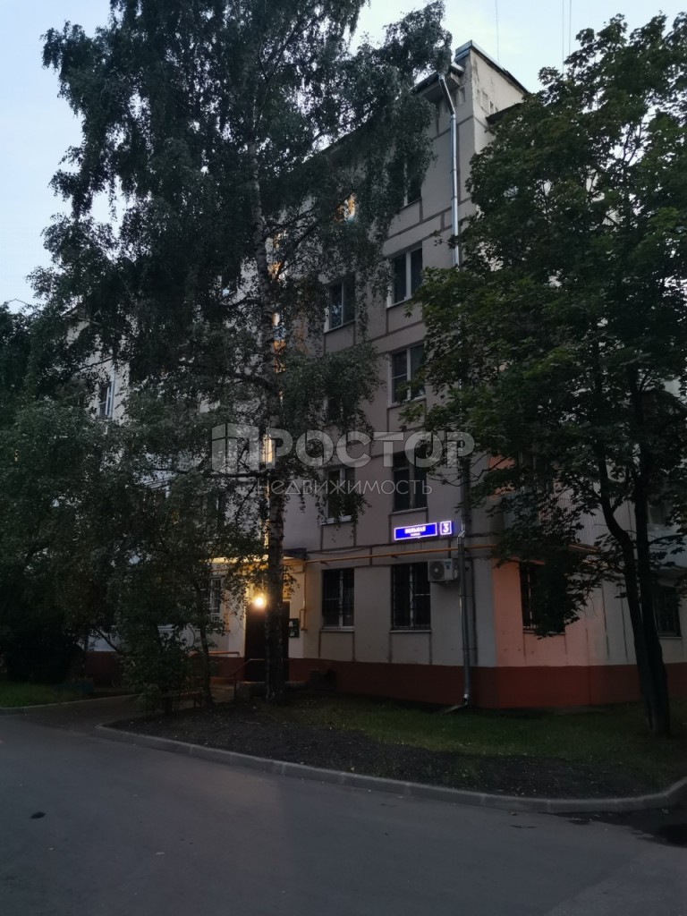 2-комнатная квартира, 45.4 м² - фото 2