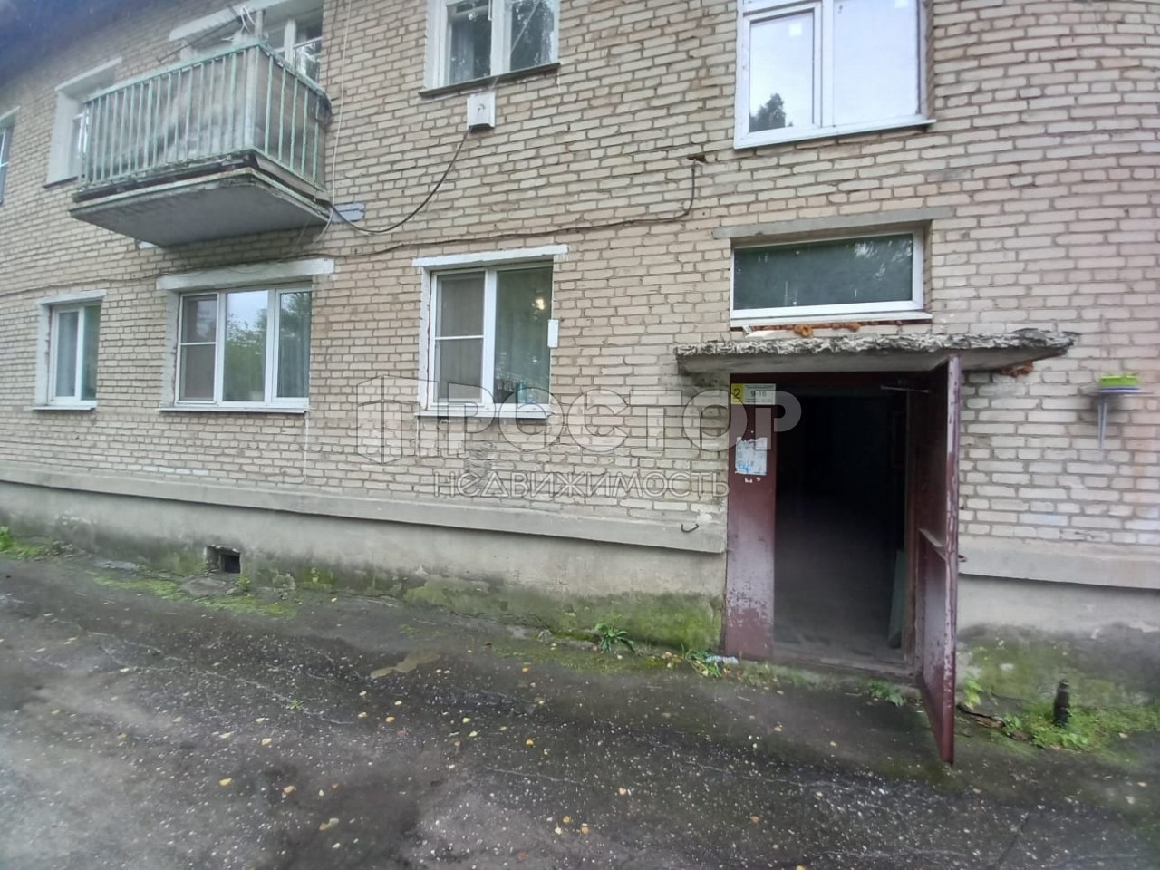 2-комнатная квартира, 43.5 м² - фото 3