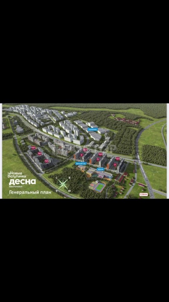 3-комнатная квартира, 76.8 м² - фото 6