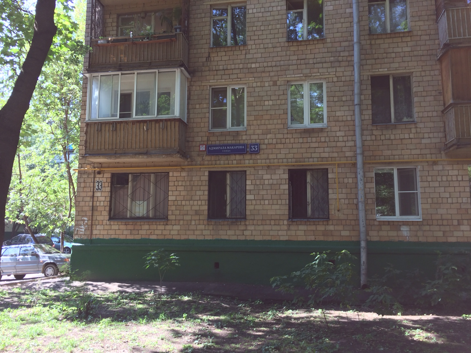 2-комнатная квартира, 39.4 м² - фото 3