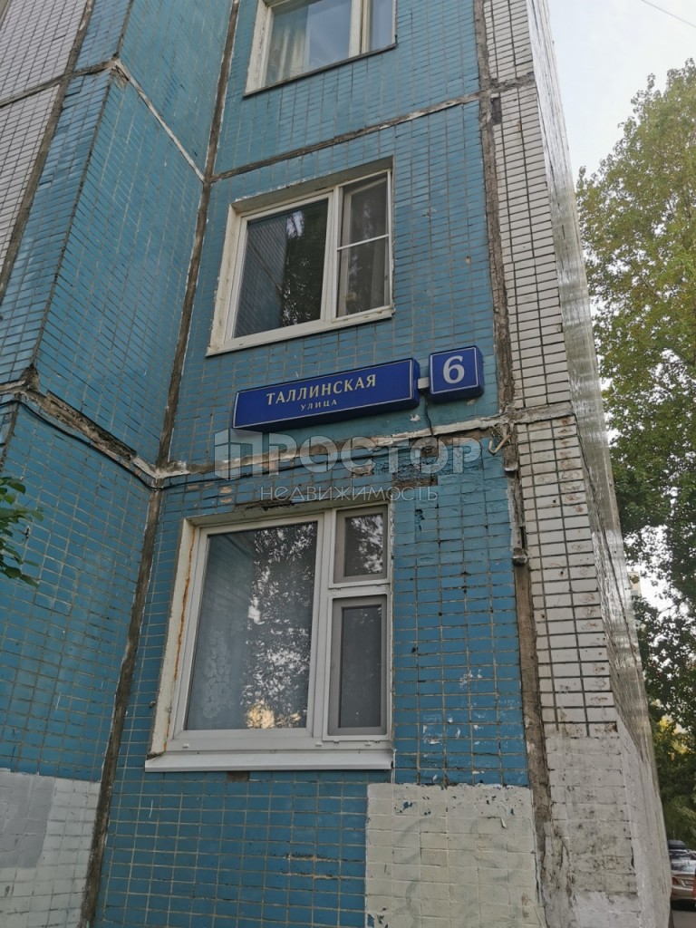 1-комнатная квартира, 38.5 м² - фото 11