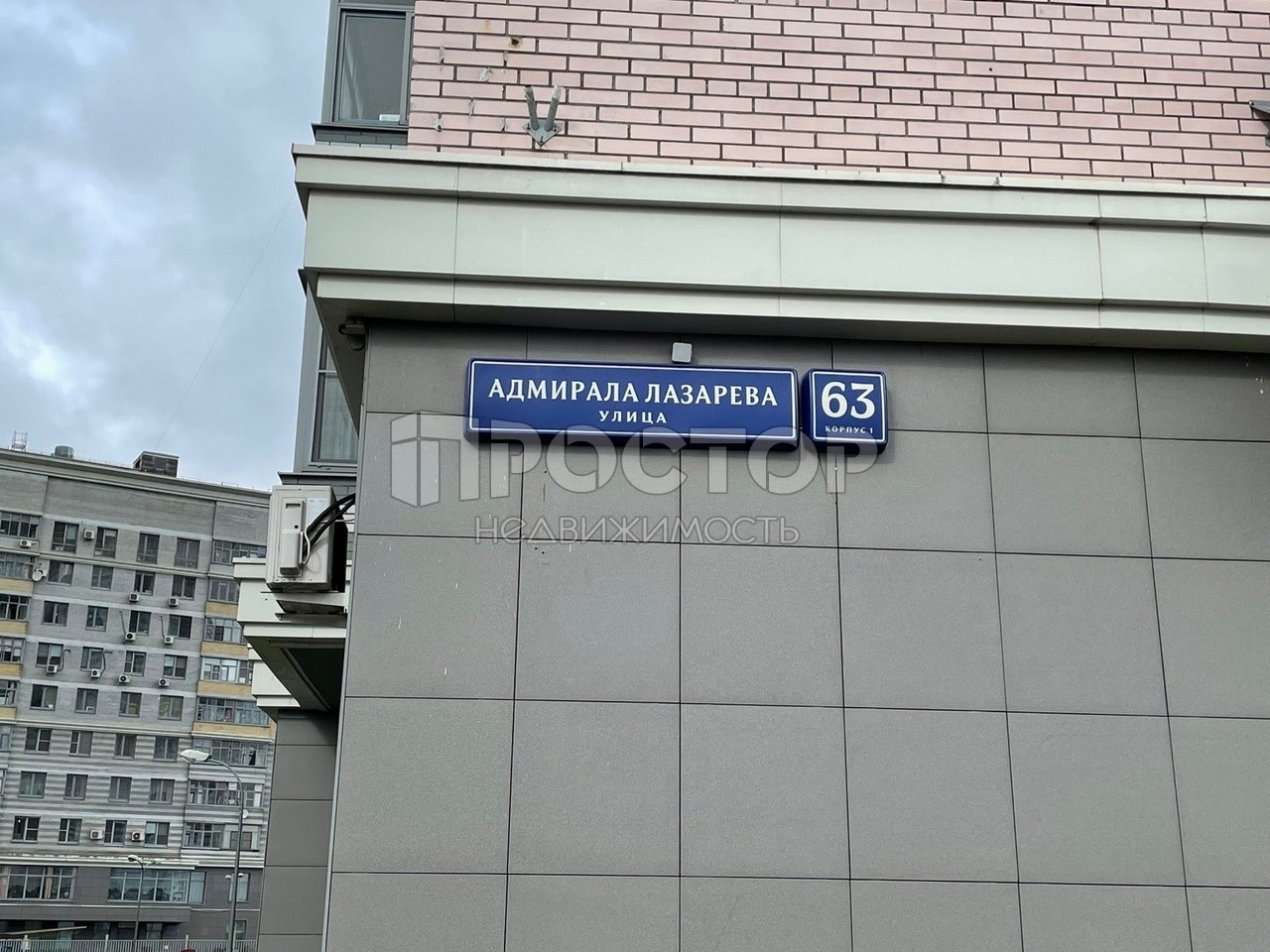 3-комнатная квартира, 70 м² - фото 22