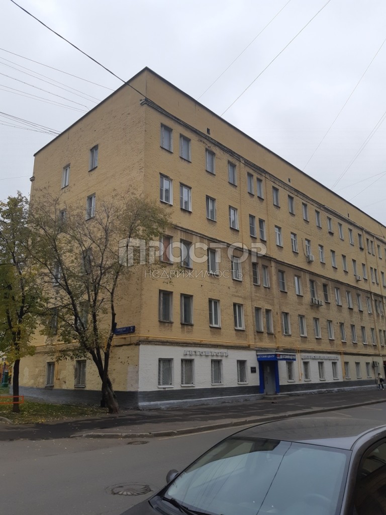 2-комнатная квартира, 54.6 м² - фото 2