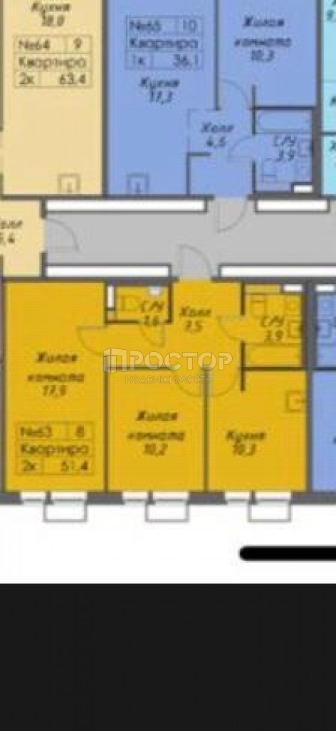 2-комнатная квартира, 51.4 м² - фото 7