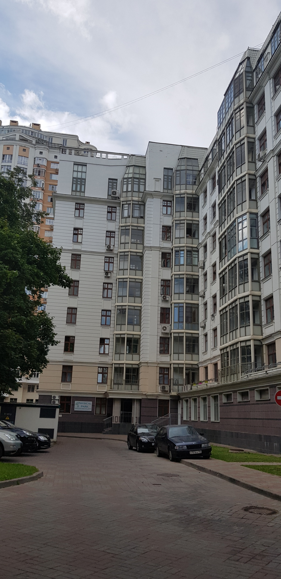 2-комнатная квартира, 54.1 м² - фото 2