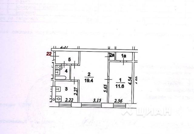 2-комнатная квартира, 45 м² - фото 8