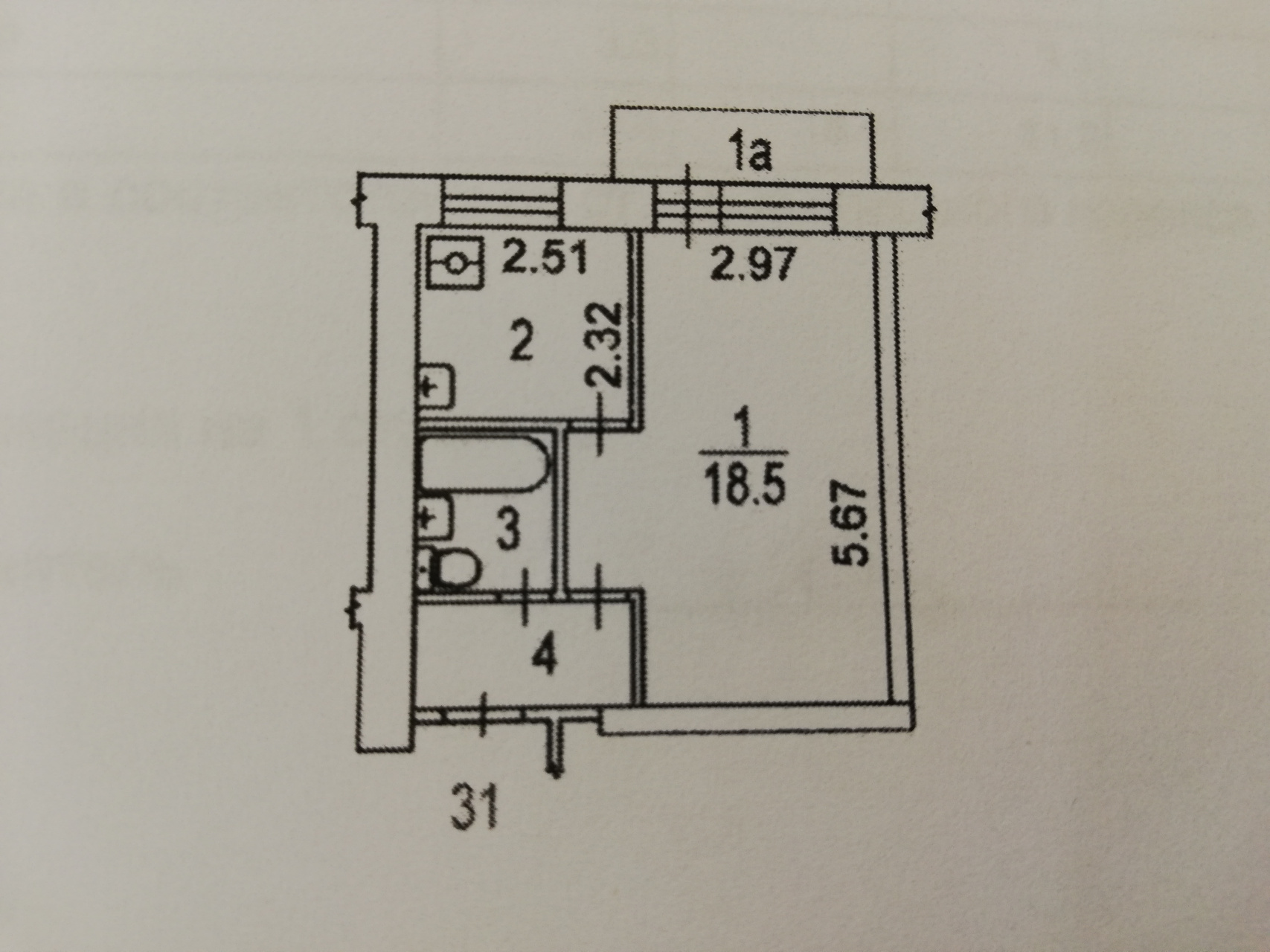 1-комнатная квартира, 30.4 м² - фото 10