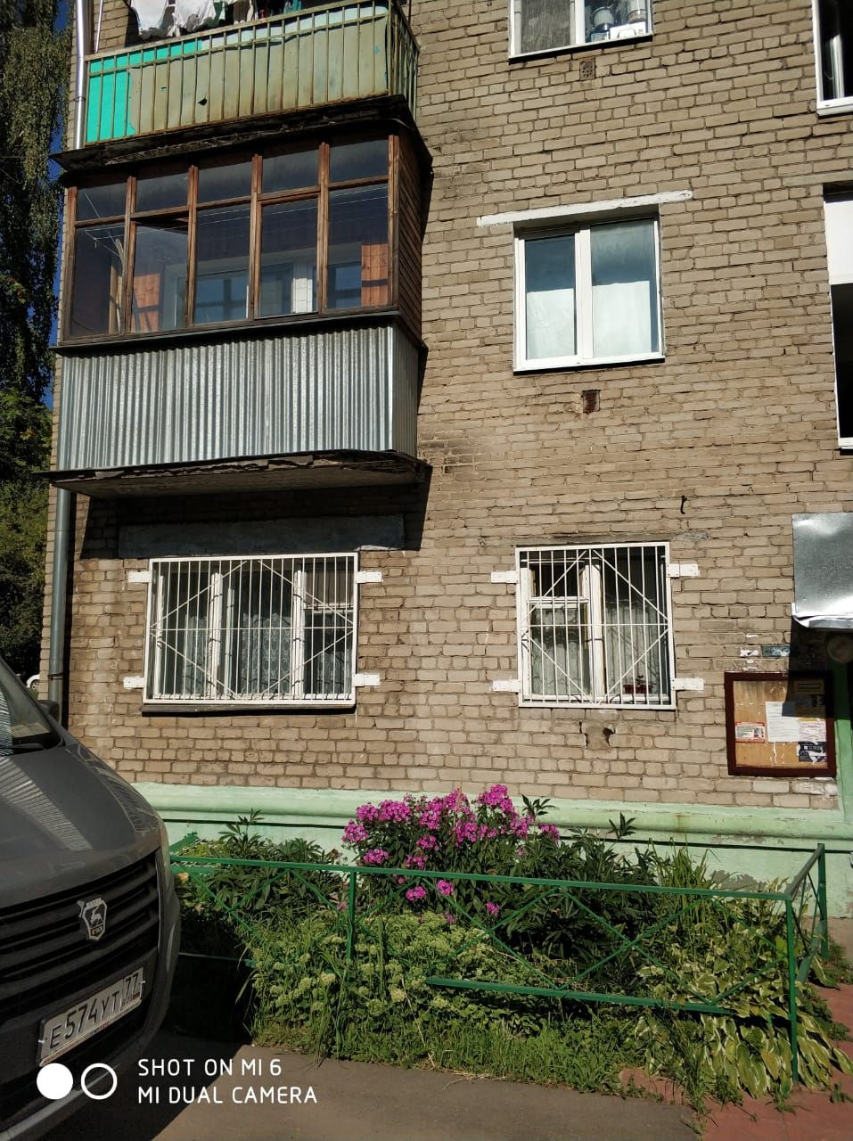 1-комнатная квартира, 32 м² - фото 17