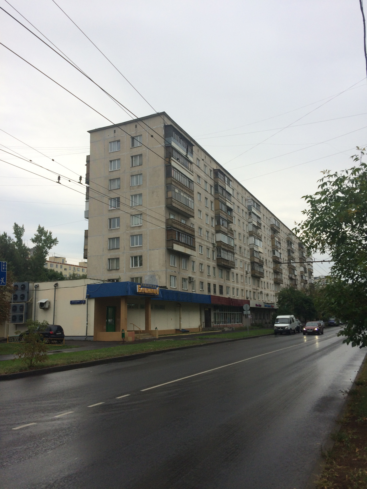 3-комнатная квартира, 58.8 м² - фото 4