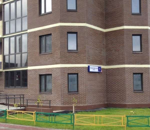 Купить Квартиру В Москве Ул Коммунарка