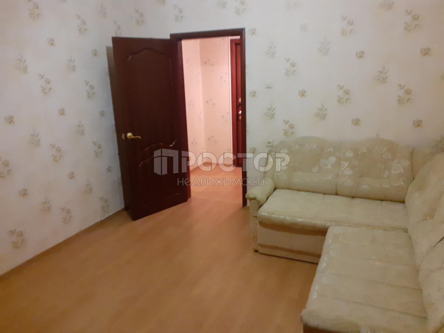 1-комнатная квартира, 35.5 м² - фото 2