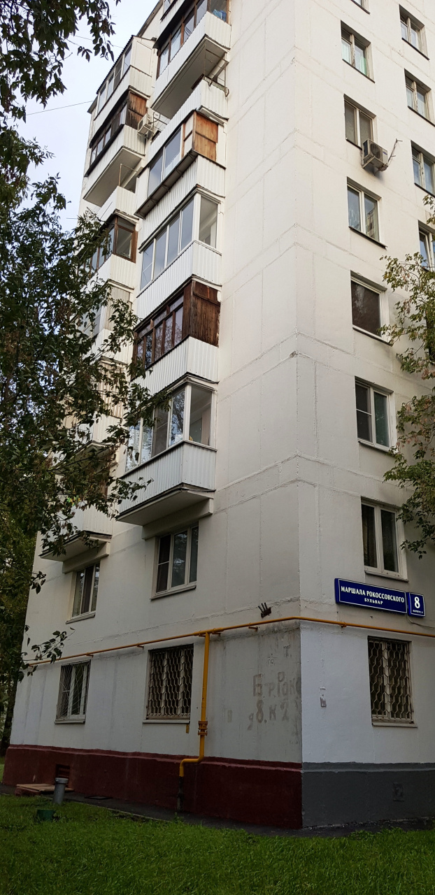 2-комнатная квартира, 46 м² - фото 2