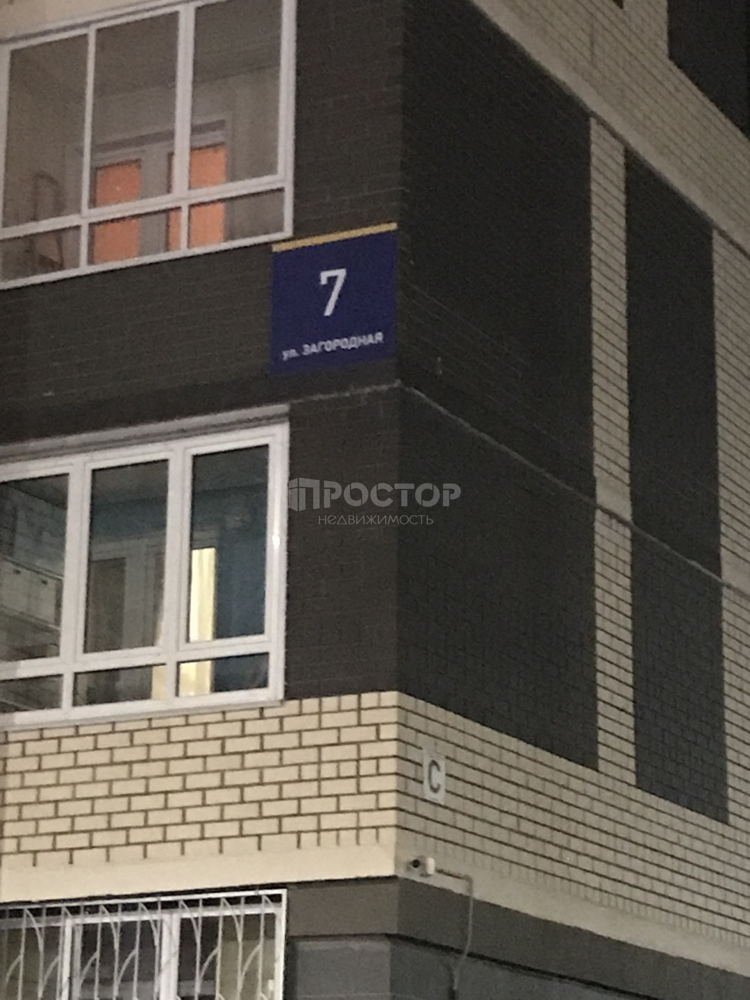 1-комнатная квартира, 35 м² - фото 3