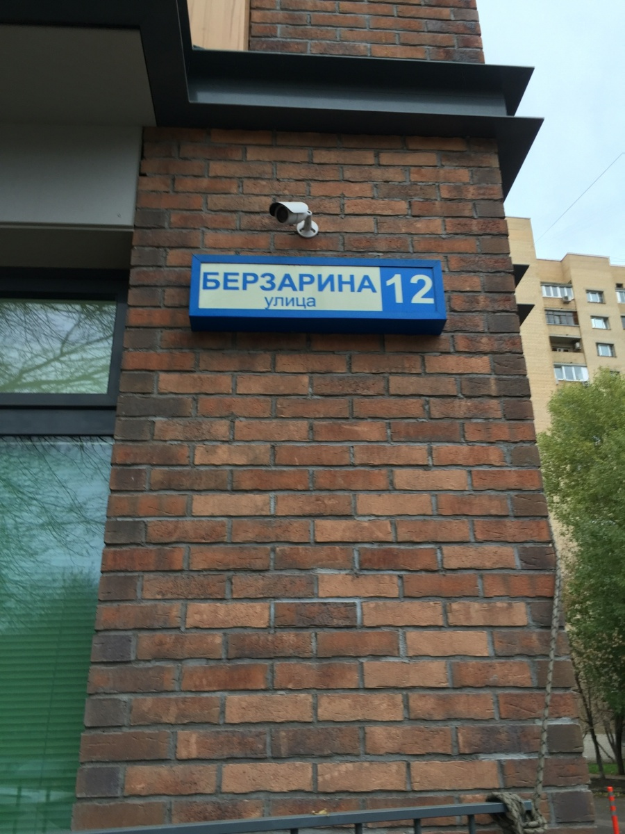 2-комнатная квартира, 62 м² - фото 13